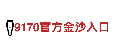 6566.com-创新能源发电企业